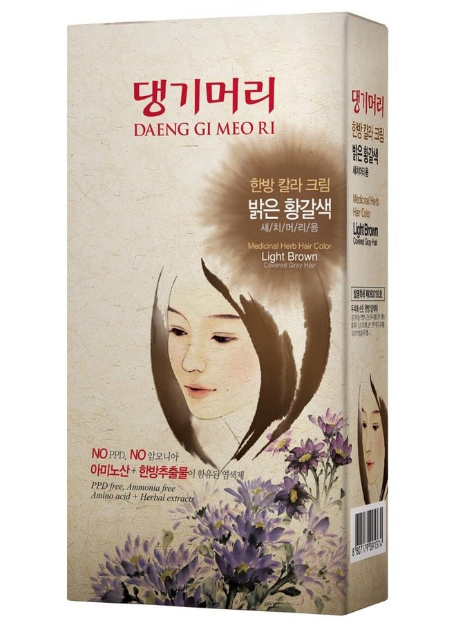 Daeng Gi Meo Ri - Korean Herbal Hair Dye Color Cream [Light Brown] - PPD-Free Gray Coverage, Hair Protection, High-Keratin Formula, 5 Oz