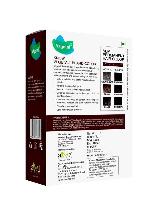 Vegetal Safe Color Dark Brown 25gm - Certified Organic Allergy Free Bio Natural Beard Hair Color with No Ammonia Formula for Men