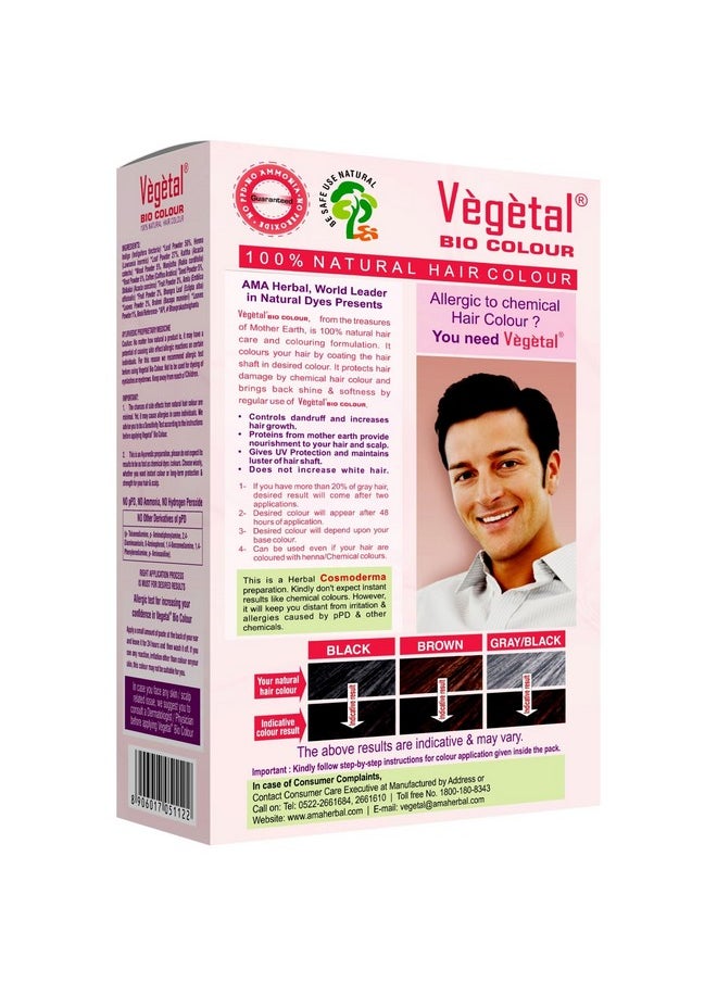 Vegetal Bio Hair Colour Dark Brown|50g (Pack of 2)| Achieve Natural, Ammonia-Free Hair Color|PPD-Free, 100% Herbal Certified Organic for Men & Women|UV Protection and Luster Maintenance|Complete Kit