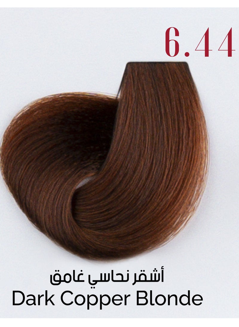 Ve Beauty Care Hair Dye 6.44 Dark Copper Blonde with Avena Protein 100 ML