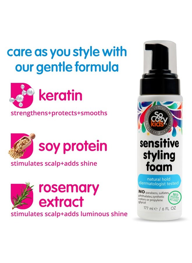 So Cozy Kids Sensitive Styling Foam - Sensitive Foam For Kids w/Straight or Curly Hair - Gentle Natural Hold Styler, Rosemary (6 fl oz)