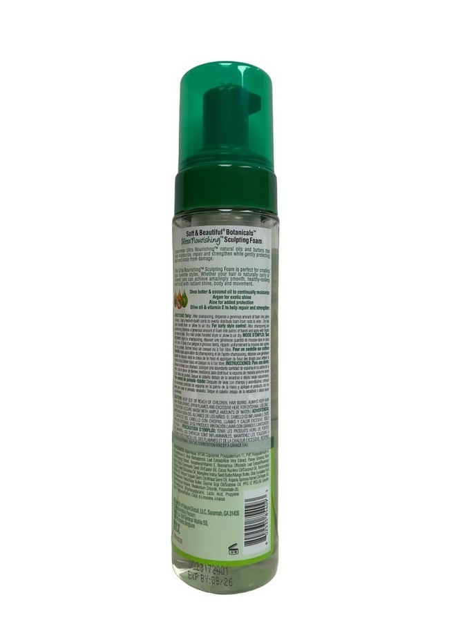 Soft & Beautiful Botanicals Ultra Moisturizing Sculpting Foam 8.5 Oz