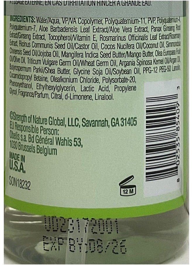 Soft & Beautiful Botanicals Ultra Moisturizing Sculpting Foam 8.5 Oz