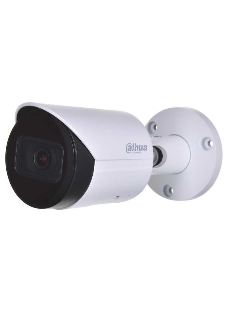 DAHUA NET Camera 4MP IR BULLET/DH-IPC-HFW2441S-S-0280B