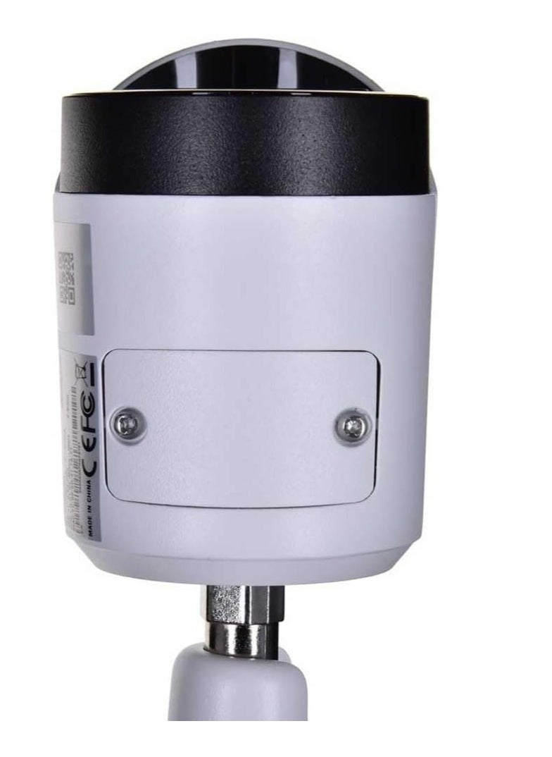 DAHUA NET Camera 4MP IR BULLET/DH-IPC-HFW2441S-S-0280B