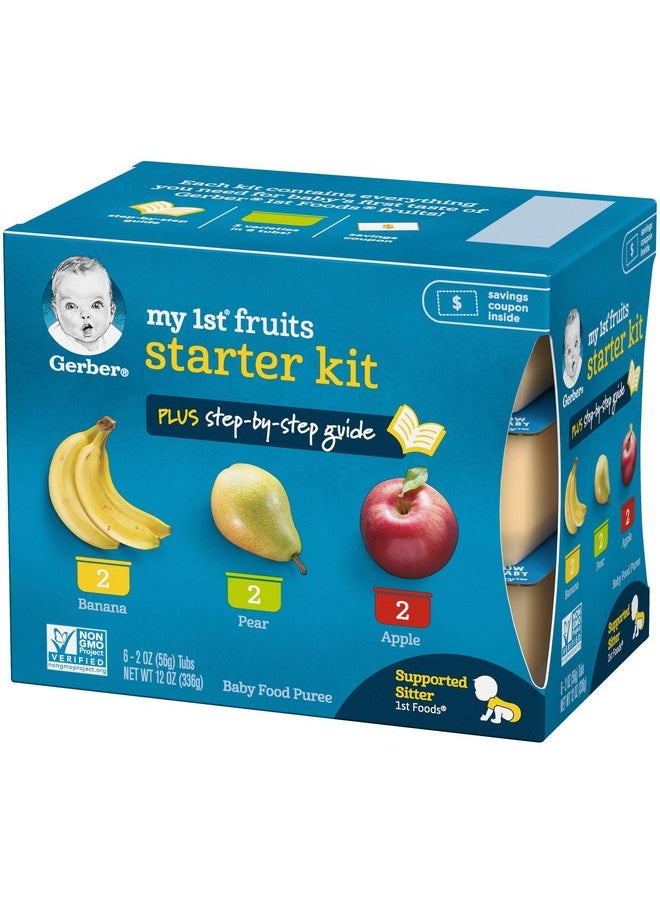 Gerber My First Fruits and Veggies Starter Kit Variety Pack (Variety Pack)