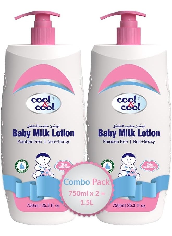 Pack Of 2 Baby Milk Lotion - 750ML