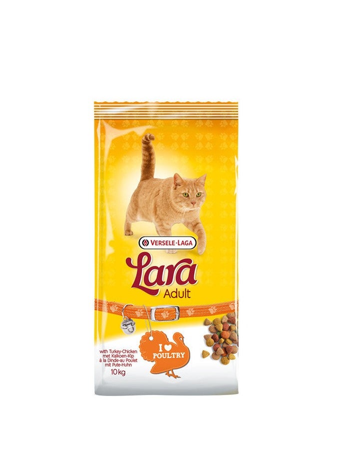 Versele-Laga Lara Adult Cat Food Poultry With Turkey Chicken 2kg