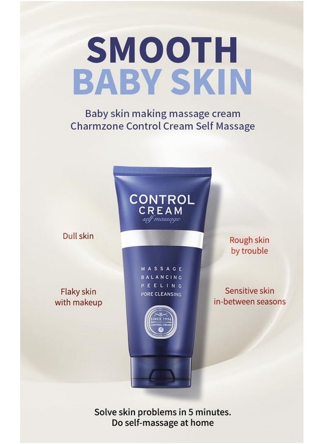 CHARMZONE Self Massage Control Cream - Korean Skincare Moisturizing Exfoliating Face & Body Scrub, Sebum Control, Pore Cleansing, Deep Hydration & Smooth Skin (5.07 fl. oz / 150 ml)