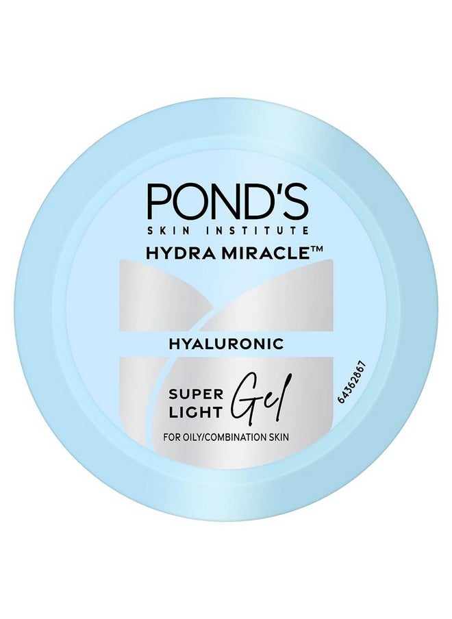 Pond's Super Light Gel - 50ml/1.69fl.oz