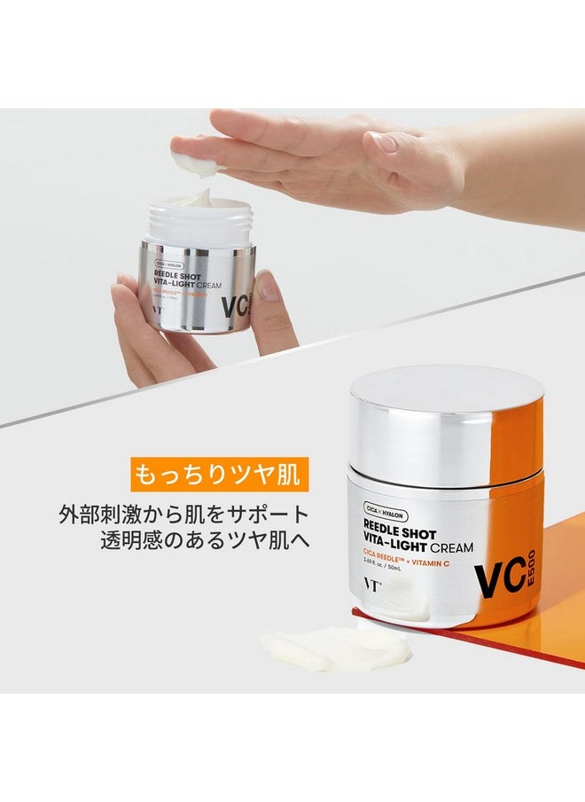 VT COSMETICS Vita-Light Cream | Vitamin C Cream with Vitamin B & E, Face Cream For Glowing & Radiant Skin, Dry, Normal or Sensitive Skin 1.69Fl Oz(50ml)