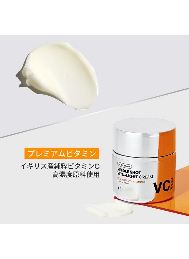 VT COSMETICS Vita-Light Cream | Vitamin C Cream with Vitamin B & E, Face Cream For Glowing & Radiant Skin, Dry, Normal or Sensitive Skin 1.69Fl Oz(50ml)