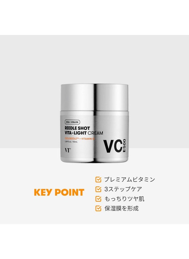 VT COSMETICS Vita-Light Cream | Vitamin C Cream with Vitamin B & E, Face Cream For Glowing & Radiant Skin, Dry, Normal or Sensitive Skin 1.69Fl Oz(50ml)