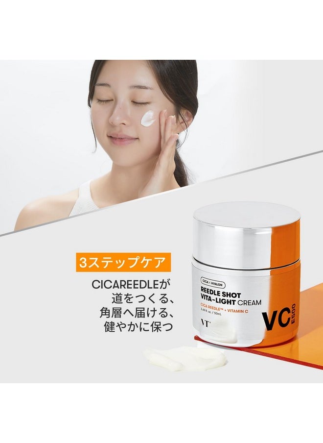 VT COSMETICS Vita-Light Cream | Vitamin C Cream with Vitamin B & E, Face Cream For Glowing & Radiant Skin, Dry, Normal or Sensitive Skin 1.69Fl Oz(50ml)