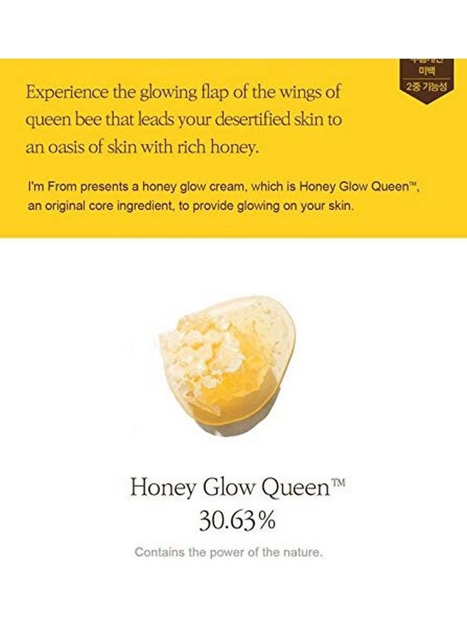 I'm from] Honey Glow Cream 50g, Non-sticky honey barrier for the skin