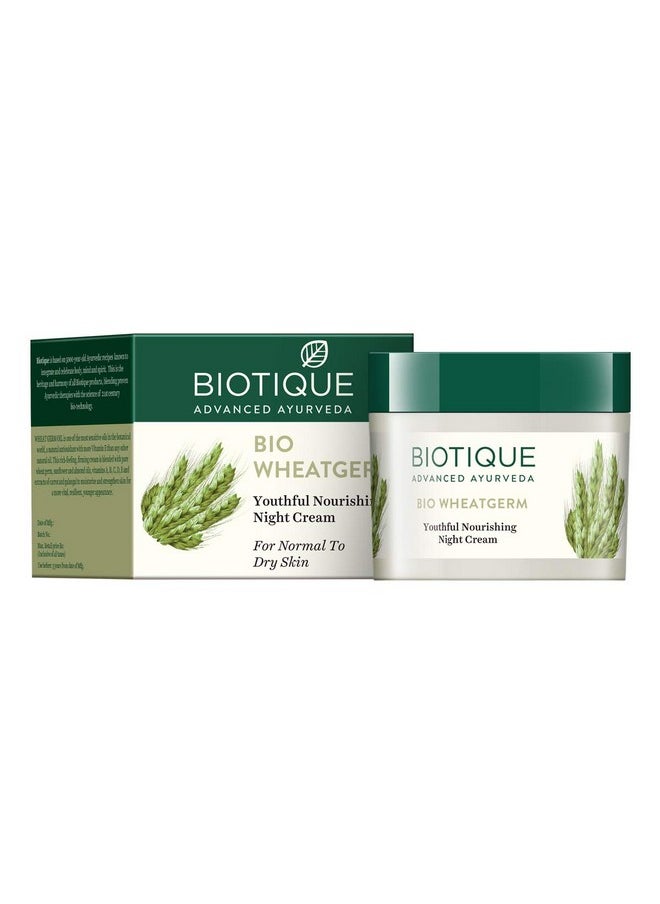 Biotique Firming Face & Body Cream - Bio Wheat Germ (55gm)
