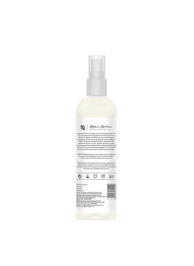 Aroma Magic Juniper Berry Oil Free Moisturiser 200 ml