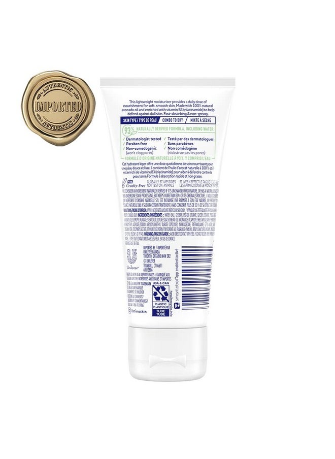 St. Ives Nourish & Glow Face Moisturizer Avocado 3 Ounce