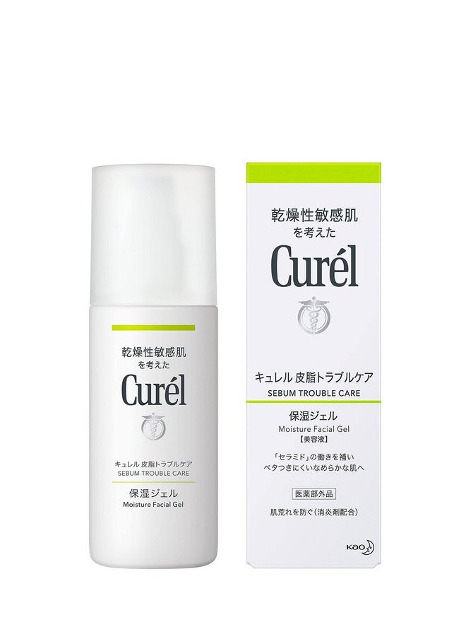 Curel JAPAN Kao Face Care | Sebum Care Moisture Gel 120ml