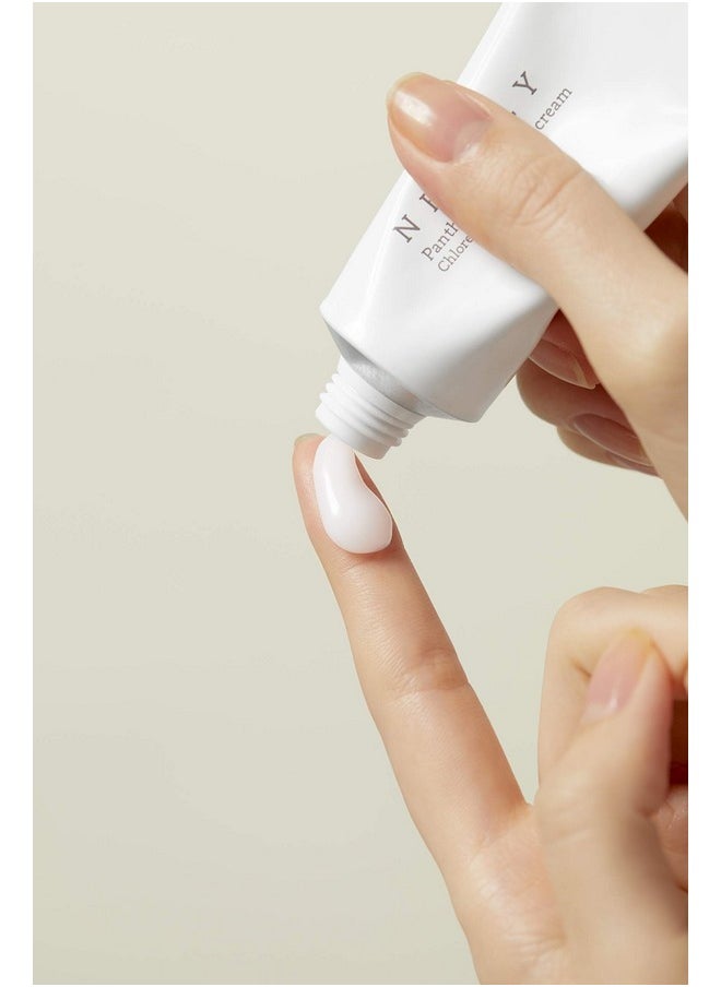 NEEDLY | Panthenol Water Gel Cream | Brightening and Anti-Wrinkle Dual Function | Low pH level 5.5±1.0 | Strengthen the Skin Barrier