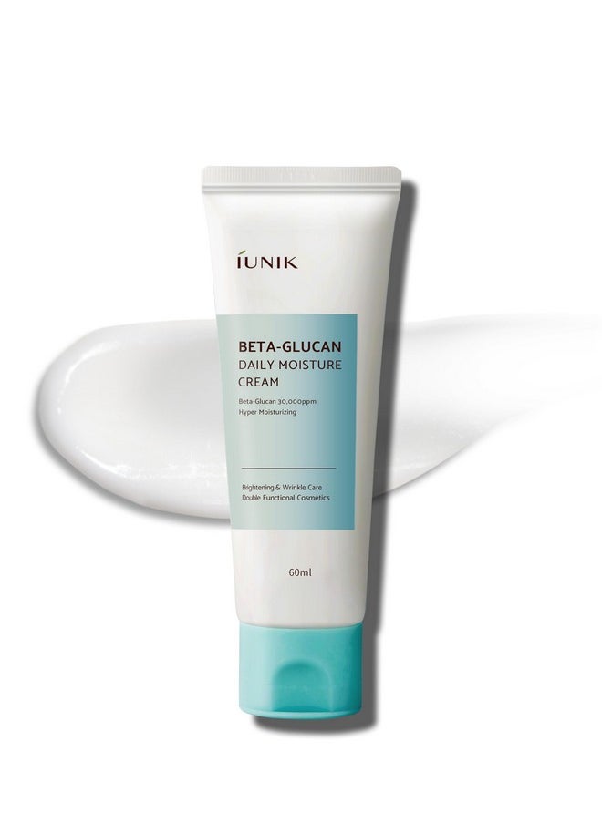 IUNIK Beta-Glucan Vegan Lightweight Non-Sticky Deep Moisture Watery Cream Lotion Daily Moisturizer Quick Absorption Dry Mature Sensitive Fine lines Skin Naturally-Derived Centella Vitamin Korean