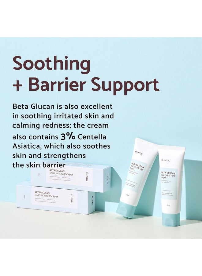 IUNIK Beta-Glucan Vegan Lightweight Non-Sticky Deep Moisture Watery Cream Lotion Daily Moisturizer Quick Absorption Dry Mature Sensitive Fine lines Skin Naturally-Derived Centella Vitamin Korean