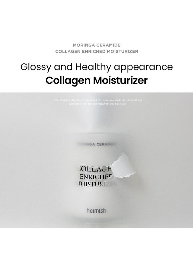 HEIMISH Moringa Ceramide Collagen Enriched Moisturizer 120ml/4.06 fl.oz.