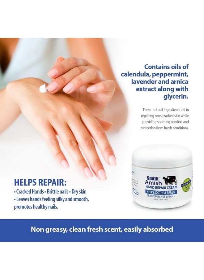Smith Amish Hand Repair Cream 4.5 oz jar Plus Organic Peppermint Lip Balm.