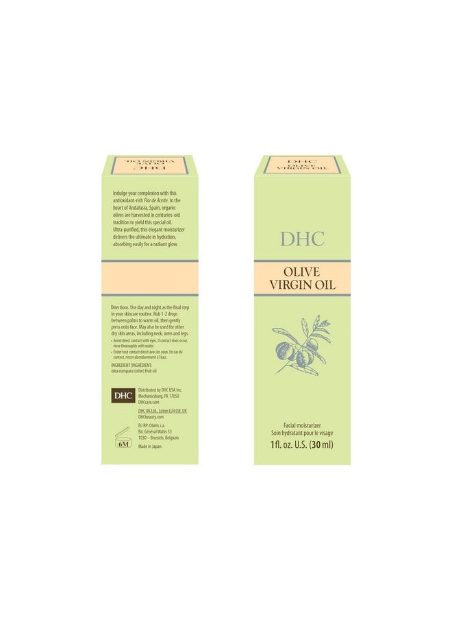 DHC Olive Virgin Oil Facial Moisturizer, Hydrating, Nourishing, Lightweight, Fragrance and Colorant Free, All Skin Types, 1 fl. oz.