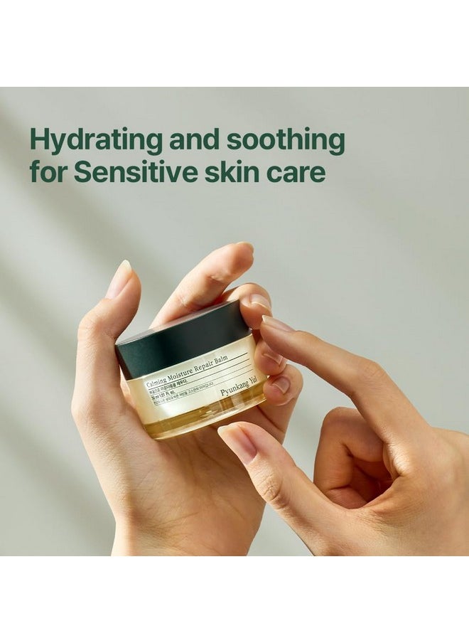 Pyunkang Yul [PKY] Calming Moisture Repair Balm Instantly Calms Sensitive Skin, Face Moisturizer with Deep and Rich Nourishment, Vegan, Korean Skincare (1.01 Fl.Oz, 30ml)