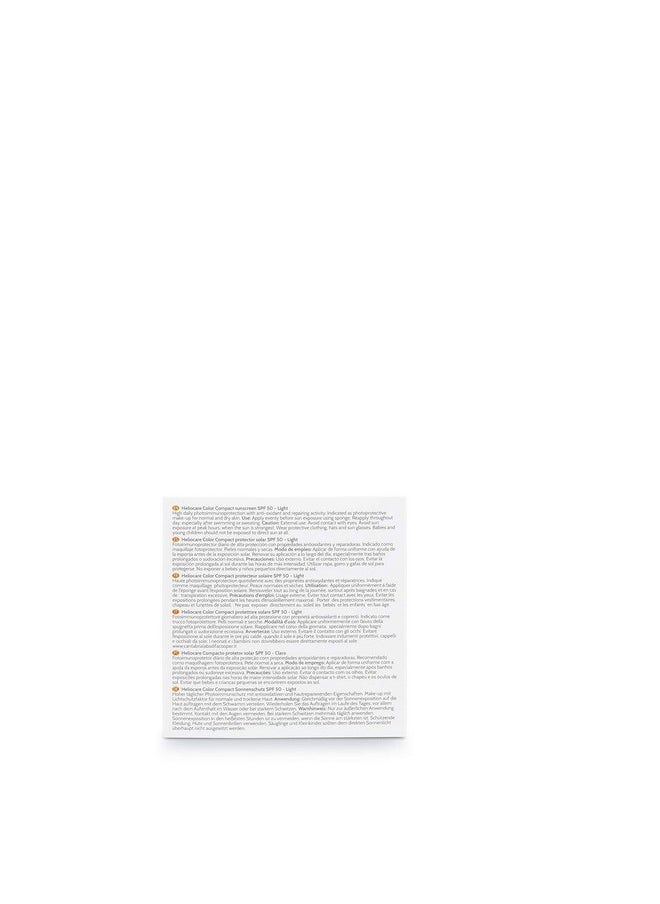 Heliocare Compact SPF 50 Light / 10g