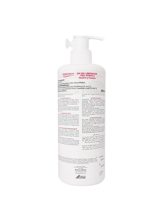 Topicrem Atopic Skin AD Emollient Balm 500ml