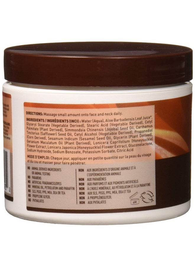 Desert Essence Face Moisturizer (3pk)- 4 fl oz