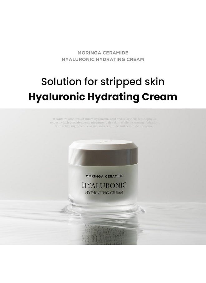 HEIMISH Moringa Ceramide Hyaluronic Hydrating Cream 50ml/1.69 fl.oz.