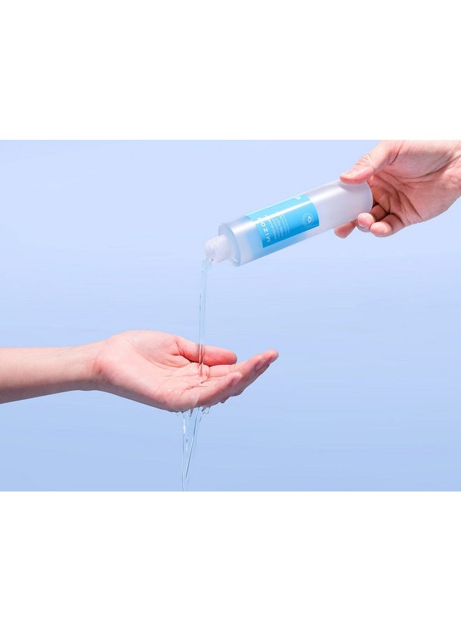 Mizon Cosmetics Water Volume Ex First Essence, Toner, Moisture, Hydration, For Dry Skin (150ml)