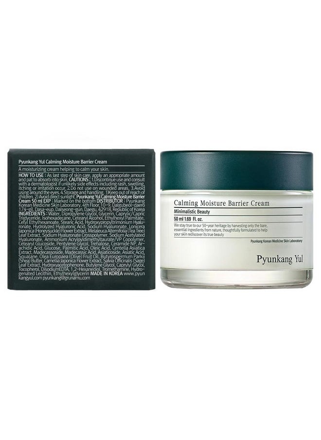Pyunkang Yul [PKY] Calming Moisture Barrier Cream Instantly Soothes Sensitive Skin, Hyaluronic Acid & Ceramide for Hydration, Vegan, Korean Skincare (1.69 Fl. Oz, 50ml)