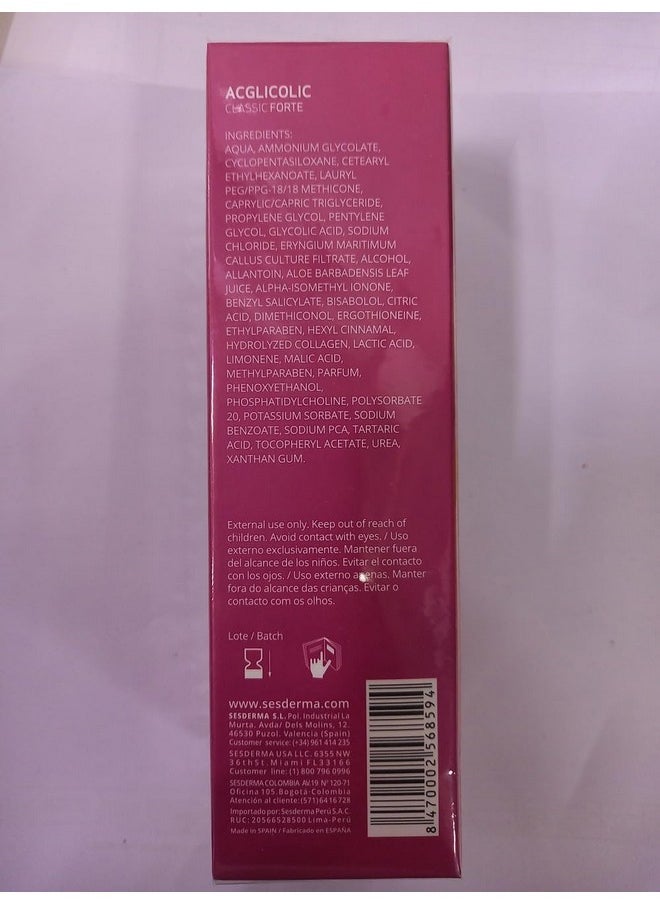 Sesderma Acglicolic Classic Moisturizing Gel Cream , 1.7 Fl Oz