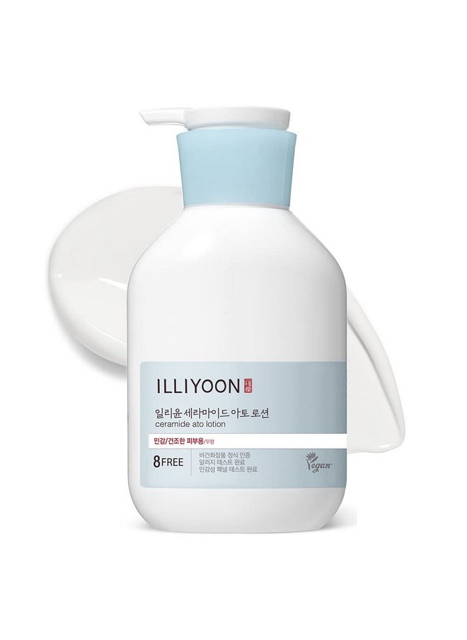 ILLIYOON Ceramide Ato Lotion 528ml(17.85oz) | Daily Moisturizing Lotion for All Skin Types | Deep Moisturizing and Soothing Effect | Korean Skin Care
