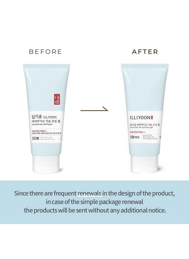 Illiyoon Ceramide Ato Soothing Gel 175ml(5.91oz) | High Moisturizing Cooling Gel Lotion for Tired and Dry Skin