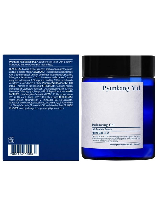 Pyunkang Yul Balancing Gel - Daily Face Moisturizer for Women - Facial Skin Care Products for Dry and Combination Skin - Highly enriched Texture Preventing Moisture and Nutrition loss - 3.3 Fl. Oz.…