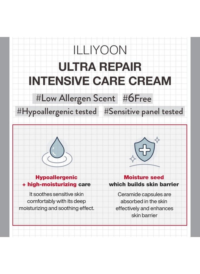 Illiyoon Ultra Repair Intensive Care Cream 200ml(6.76 Fl Oz) | Skin Moisturizing Lotion for Face and Body | Enhancing Skin Barrier Moisturizer for Dry and Sensitive Skin