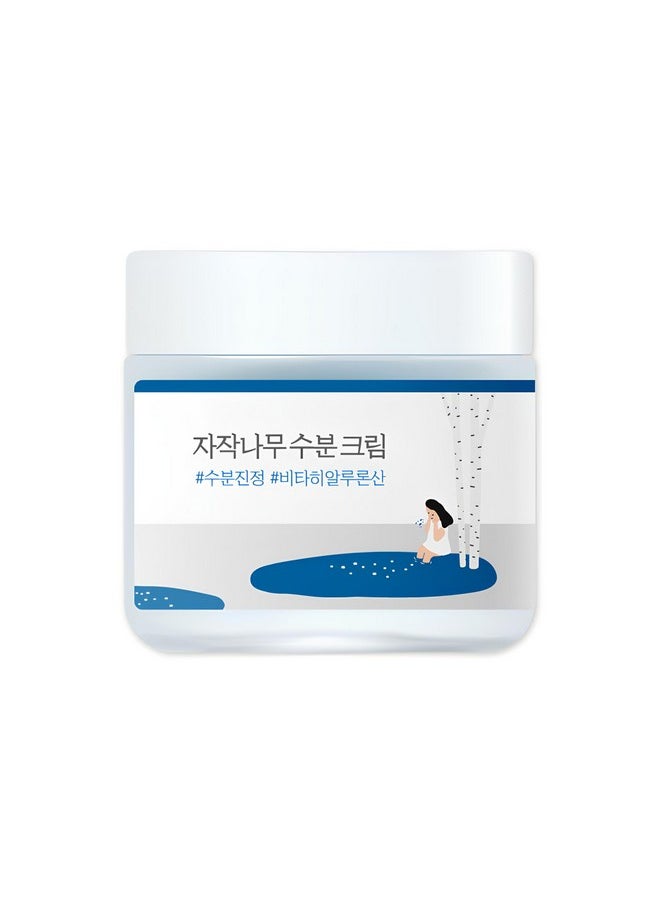 ROUND LAB Birch Juice Moisturizing Cream (Unscented) | Forms water barrier, 48 hours lasting moisturization, Nourish your skin and decrease inflammation, Vita Hyaluronic Acid (2.71fl.oz)