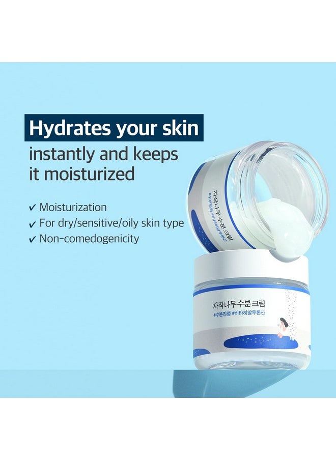 ROUND LAB Birch Juice Moisturizing Cream (Unscented) | Forms water barrier, 48 hours lasting moisturization, Nourish your skin and decrease inflammation, Vita Hyaluronic Acid (2.71fl.oz)