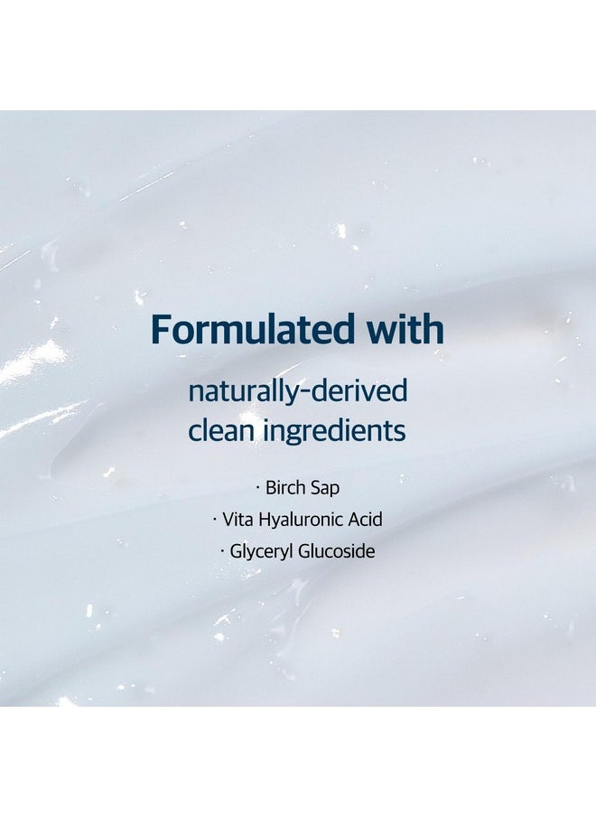 ROUND LAB Birch Juice Moisturizing Cream (Unscented) | Forms water barrier, 48 hours lasting moisturization, Nourish your skin and decrease inflammation, Vita Hyaluronic Acid (2.71fl.oz)