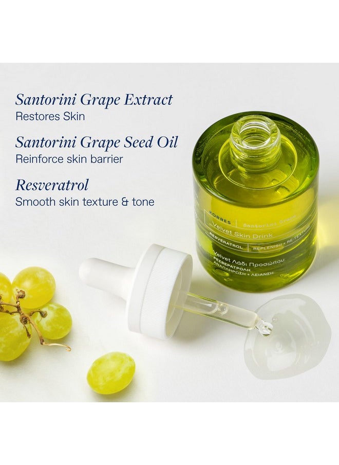 KORRES Santorini Grape Velvet Skin Drink, 1 fl. oz.