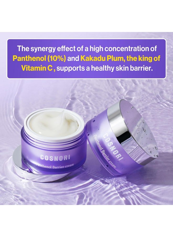 COSNORI Panthenol Barrier Cream - Strengthening Skin Barrier Face Moisturizer - with Panthenol and Kakadu Plum Extract - Calming and Hydrating for Damaged Skin - Irritation Free Formula, 1.69 oz.