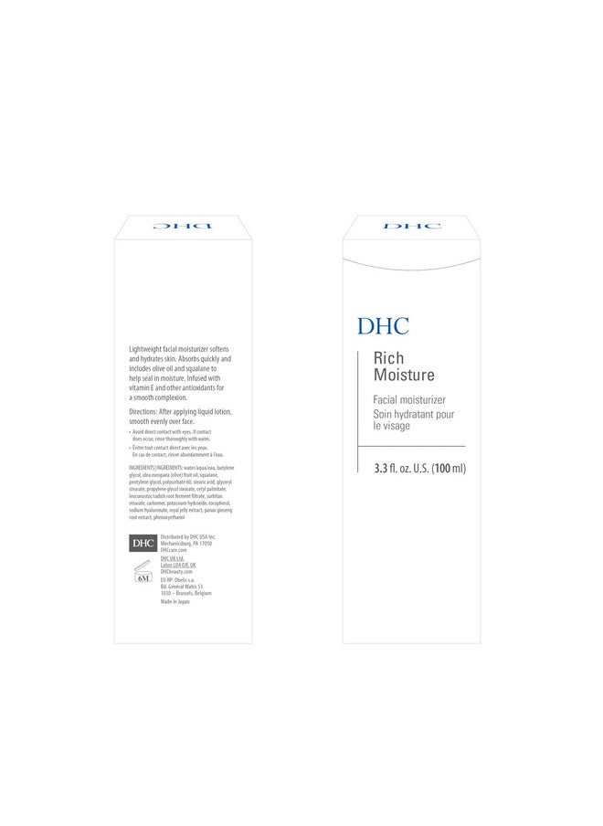 DHC Rich Moisture, Lightweight Facial Moisturizer, Dry Skin, Hydrating, Fragrance and Colorant Free, Ideal for dry dehydrated and sensitive skin, 3.3 fl. oz.