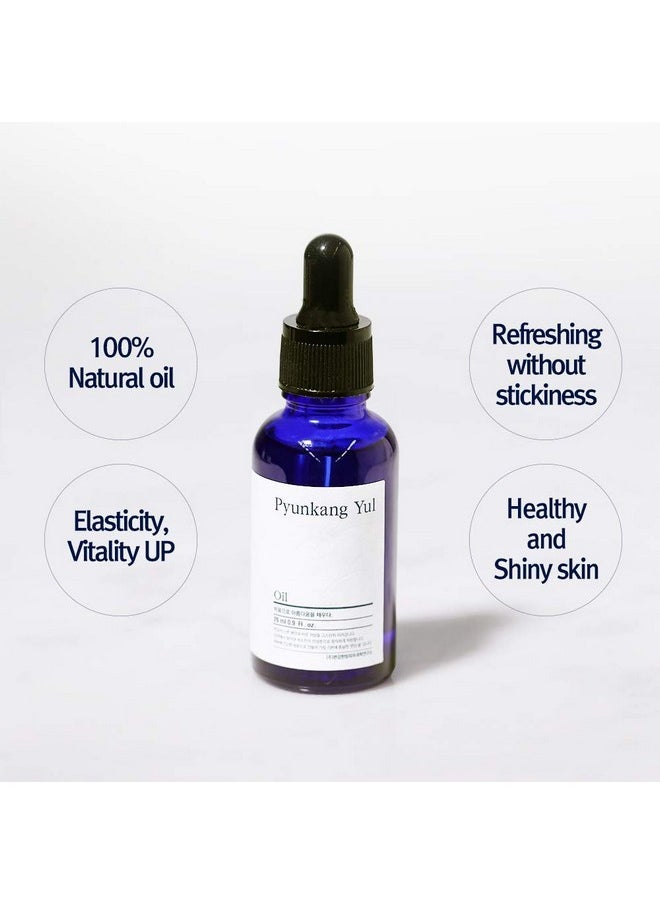 Pyunkang Yul Face Oil for All Skin Types - 100% Natural Vitamin E Oil From Shea Butter, Pure Vitamin C Oil from Lemon & Bergamot, Lavender & Rosemary Leaf Oil Calm Irritated Skin 0.9 Fl. Oz
