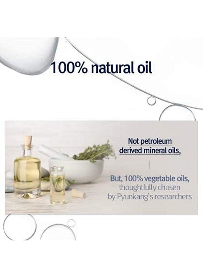 Pyunkang Yul Face Oil for All Skin Types - 100% Natural Vitamin E Oil From Shea Butter, Pure Vitamin C Oil from Lemon & Bergamot, Lavender & Rosemary Leaf Oil Calm Irritated Skin 0.9 Fl. Oz