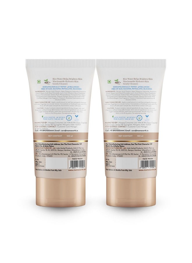 Mamaearth Rice Face Wash With Rice Water & Niacinamide for Glass Skin | For Hydrated & Even Skin Tone | Glowing & Brightened Skin | Korean Skin Care Product | For All Skin Types | For Men & Women | 150 ml x 2